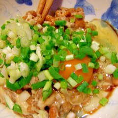 朝食の定番 ねぎ卵納豆 レシピ 作り方 By げんきノンタン 楽天レシピ 朝食の定番 ねぎ卵納豆 レシピ 作り方 By げんきノンタン 楽天レシピ